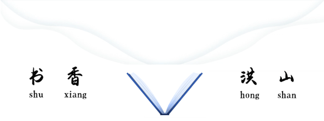 夯实全民阅读阵地：洪山区图书馆助力社区阅读服务进阶