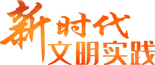 夯实全民阅读阵地：洪山区图书馆助力社区阅读服务进阶