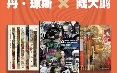 甲骨文入门必读系列·第一辑（全三册）