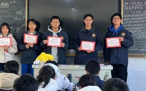 书香满校园，阅读促成长：随州一中名著阅读成果展示活动