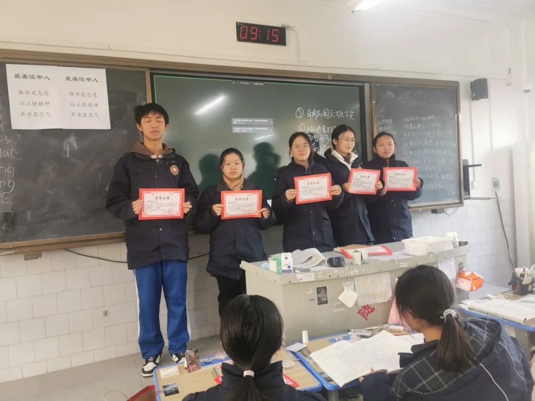 书香满校园,阅读促成长:随州一中名著阅读成果展示活动