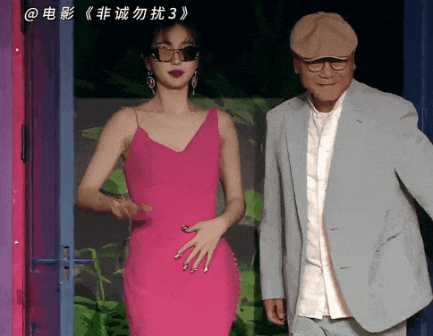 虞书欣露腿引热议，碍了谁的眼？