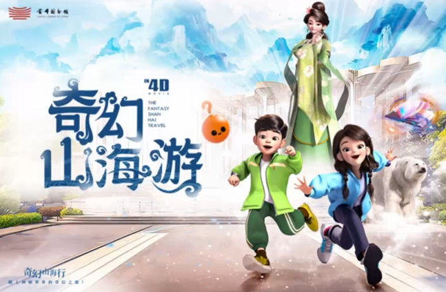 李念祖：时间让图书馆再改变