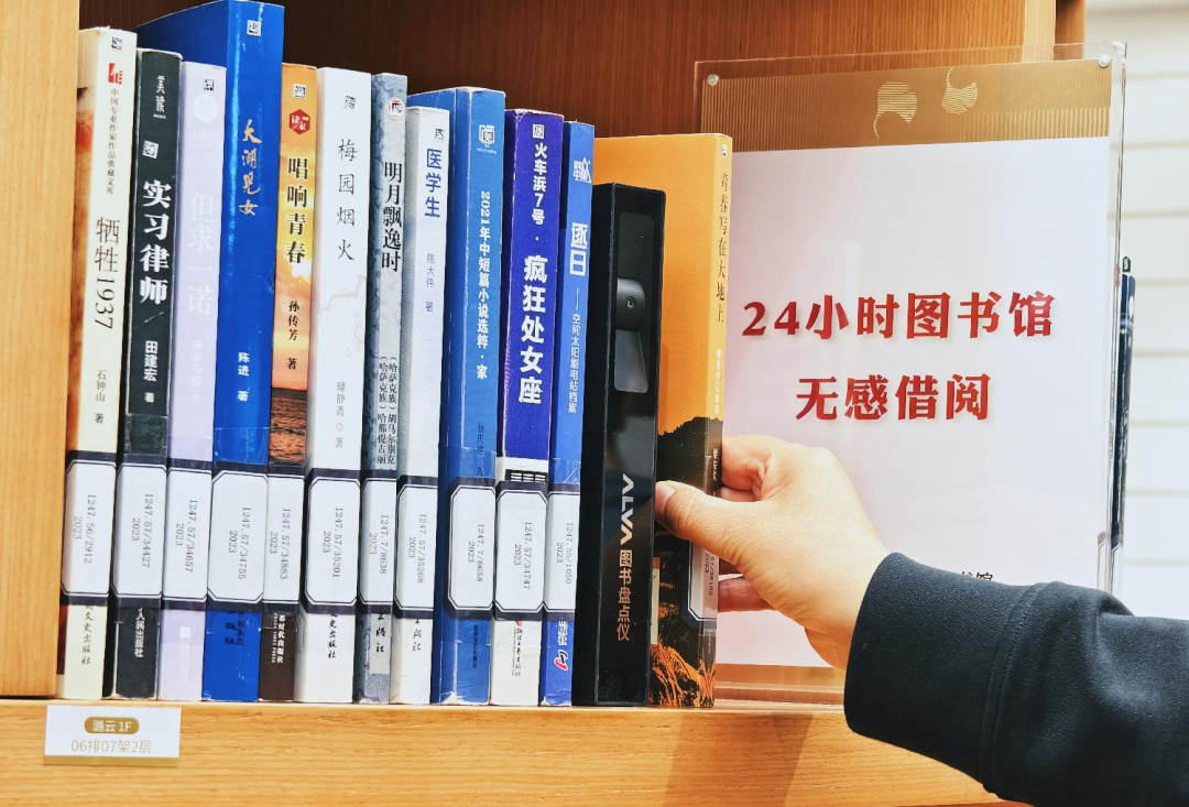 李念祖：时间让图书馆再改变