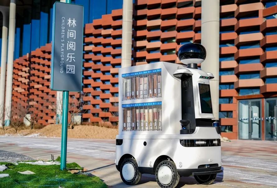 李念祖：时间让图书馆再改变