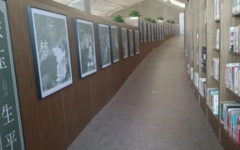 宜城市图书馆里的宋玉文化