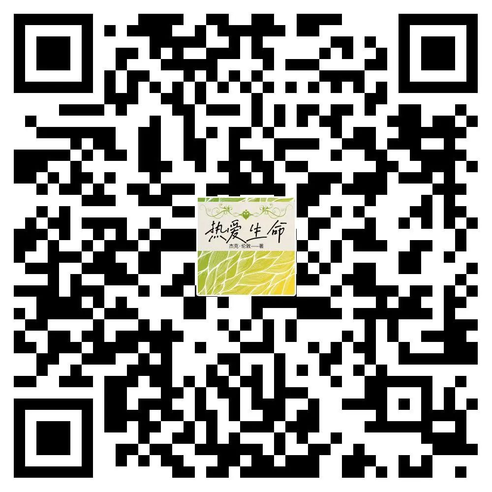 荆图有声 | 读杰克·伦敦,唱响生命与野性的赞歌