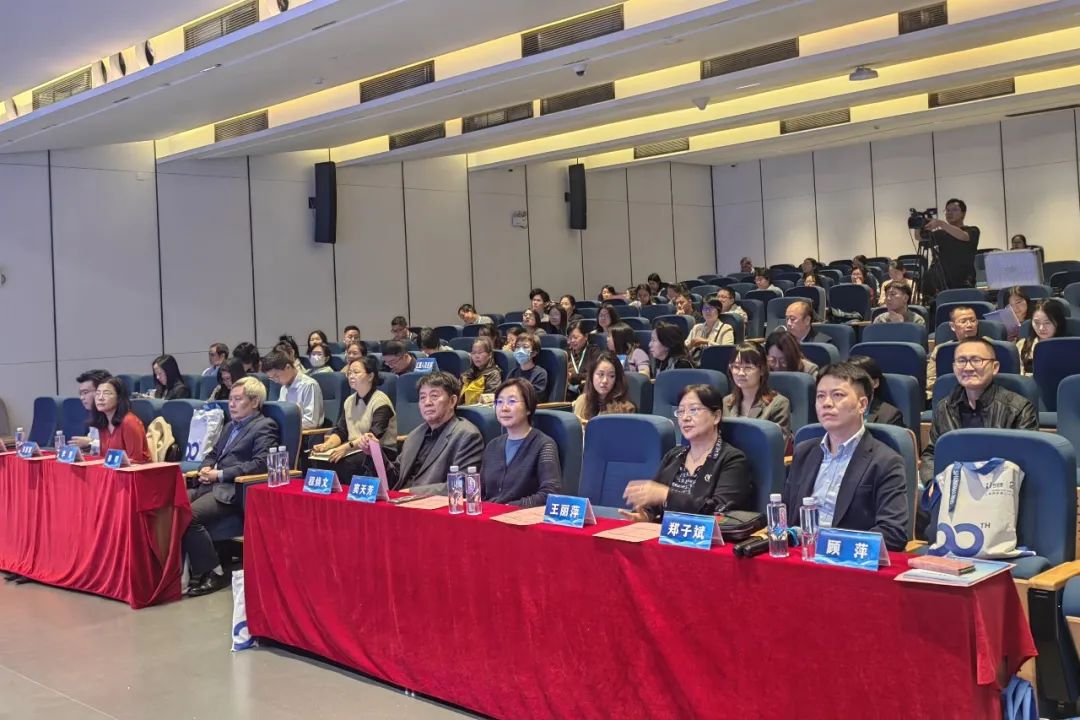 “特色资源 创新服务 高校图书馆新业态”成功举办：2024年广东省图书馆年会第1分会场