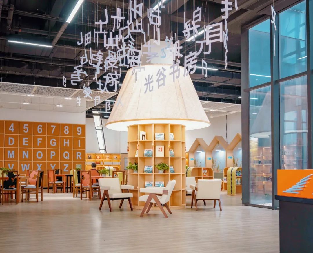 快来助力光谷书房C位出道!