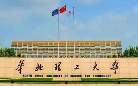 图情研论：我国阅读疗法领域著者队伍研究