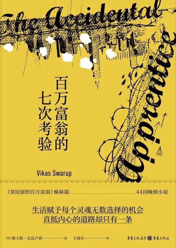 推书网精品书单：原来这片土地上还有那么多好东西！