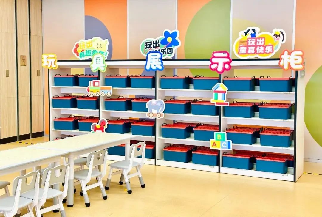 玩到深处是文化:杭州市滨江区图书馆打造益智玩具馆