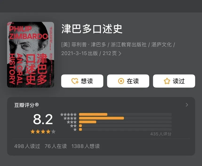 10位大师经典之作,每一本都不可错过!