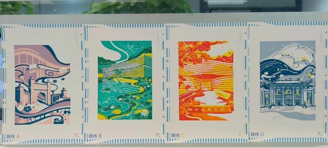 全国首批!湖北省图书馆文创评估等级“一级”