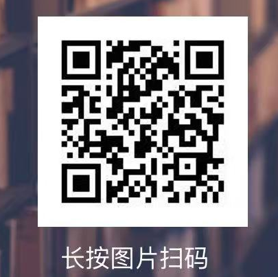 活动报名:丹江口市图书馆“巧手迎新年 亲子创未来”手工活动开始报名啦!