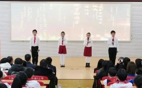 “红领巾图书角”在秦皇岛启动，中少总社“阅读+”合作校授牌及阅读课活动举办