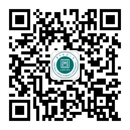 华中师范大学图书馆新版智慧门户即将上线试运行！