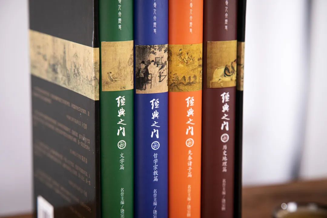 4本书读透55部国学经典:聪明人都靠它来逆袭