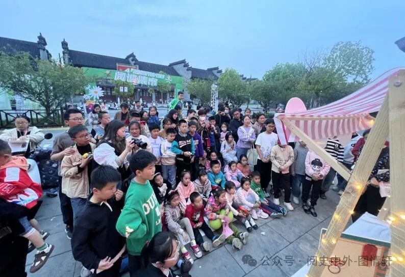 安徽全椒:共筑阅读新时代