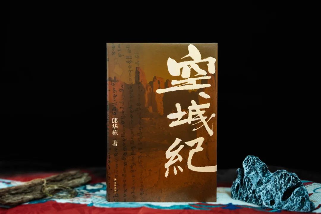 译林出版社2024年度好书发布!