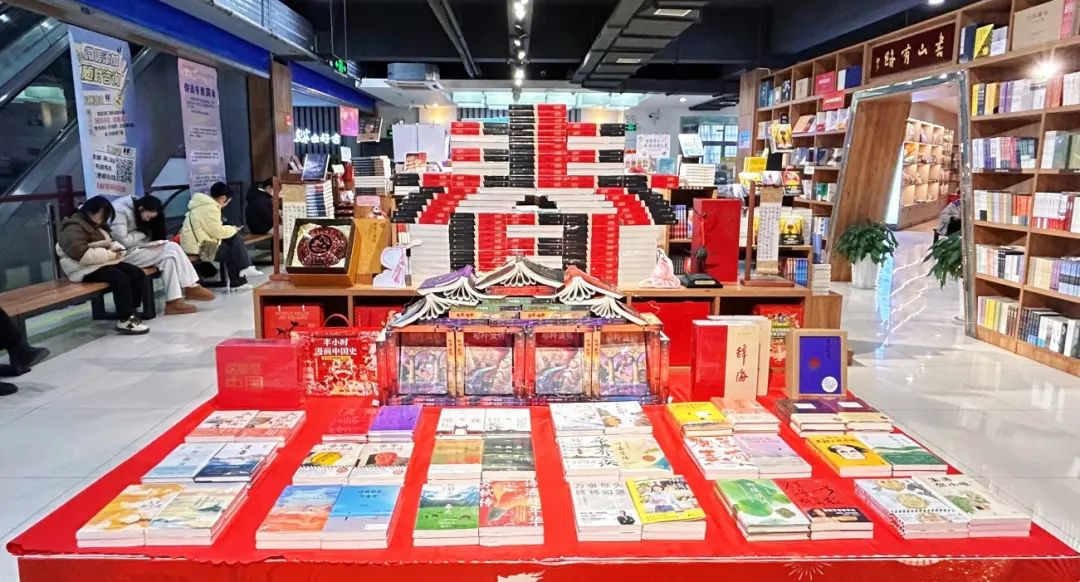 随州市新华书店跨年活动预告：书香元旦 阅新启航