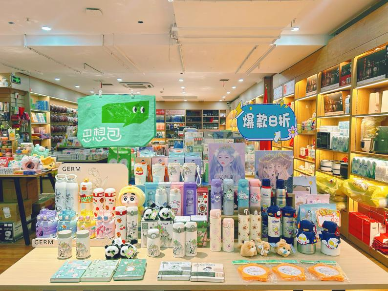 随州市新华书店跨年活动预告：书香元旦 阅新启航