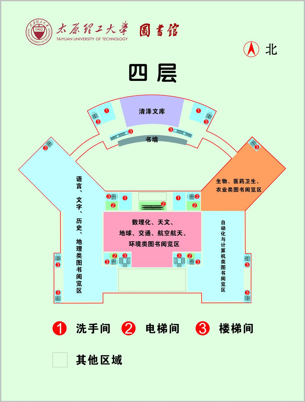 新馆写真：太原理工大学图书馆