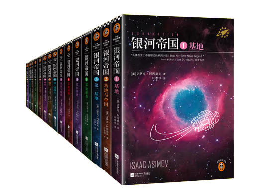 十堰市图书馆馆长荐书：2025年第1期