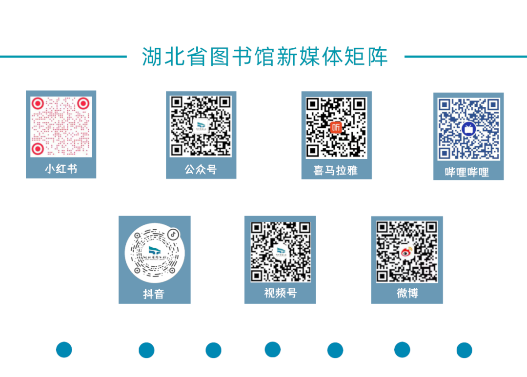 比追剧还过瘾，这些爆火影视原著春节必看！