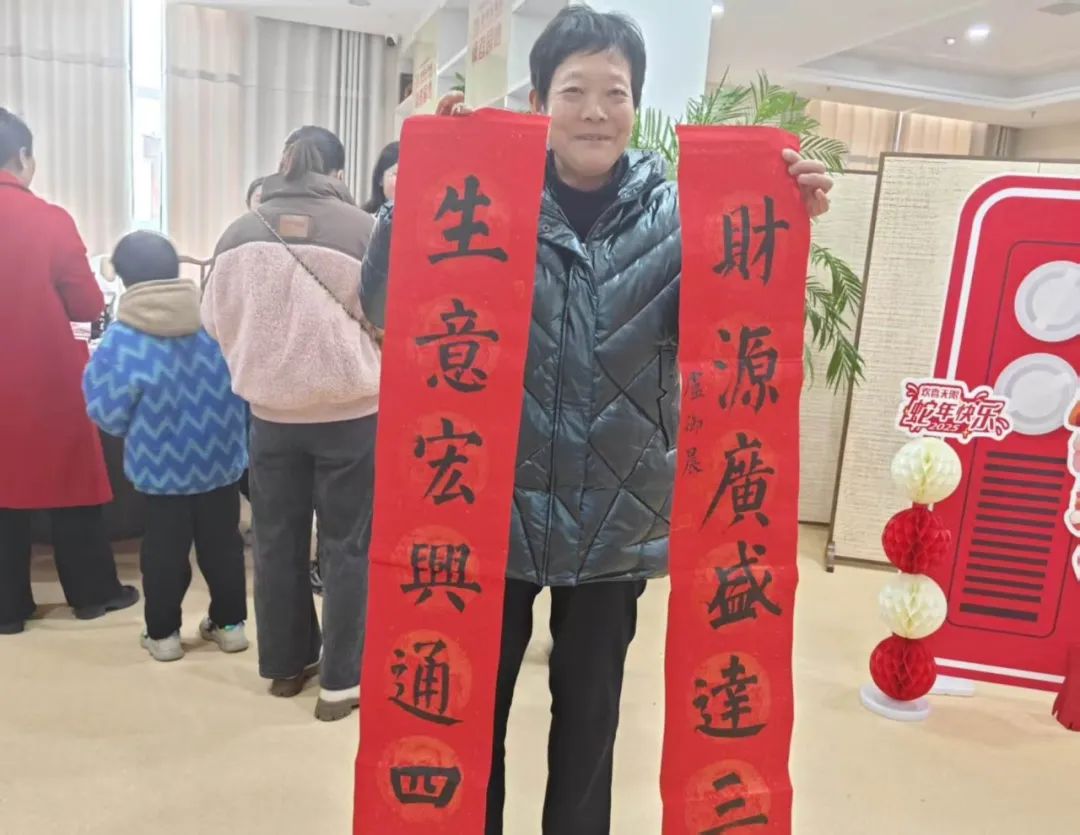 灵蛇闹春，书香纳福：房县图书馆第二届新春游园会圆满落幕