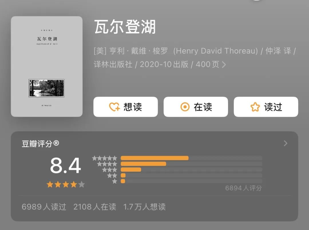 推书网推荐书单：让你重塑思维方式的10本书，强烈推荐！