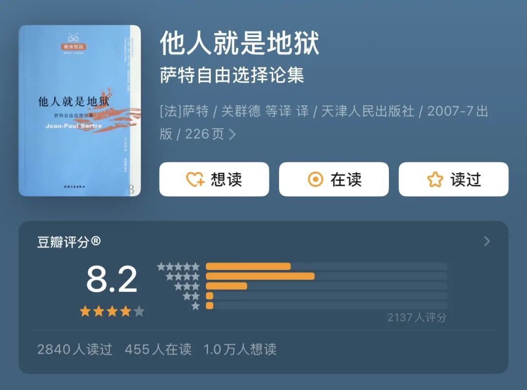 推书网推荐书单：这5本书，教你如何安放矛盾中的自我