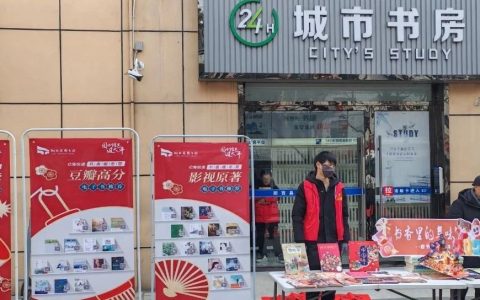 相约乡读 · 美好新年 | 郧西县图书馆书香四溢，多项活动共迎新春佳节