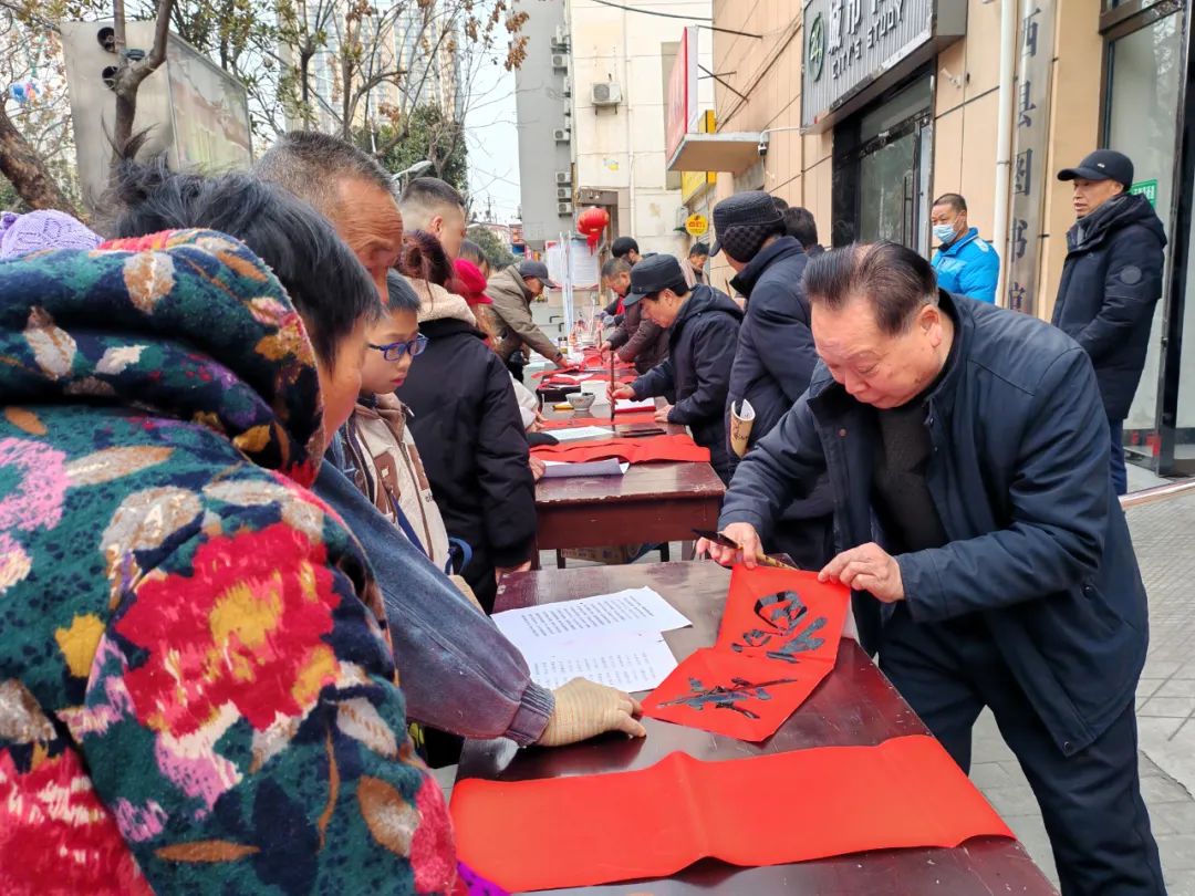 相约乡读 · 美好新年