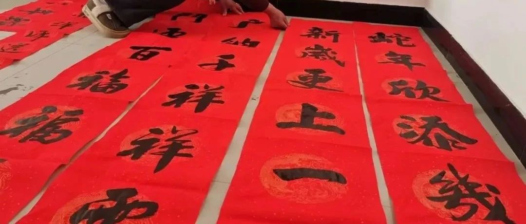 神农架林区图书馆春节活动：春联免费送啦~