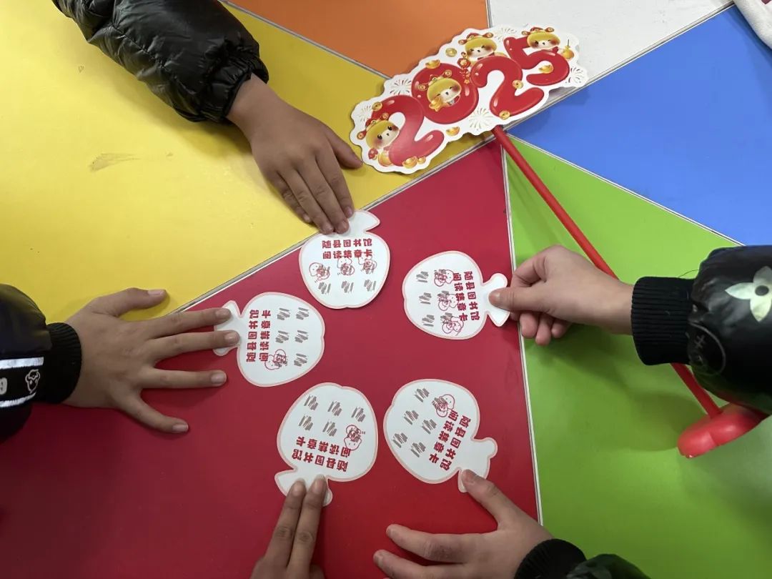 随县图书馆举办的“书香印记”新春阅读打卡集章活动