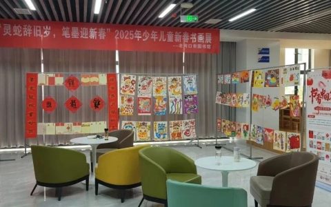 2025年老河口市图书馆新春系列活动活动吸引大量市民踊跃参加