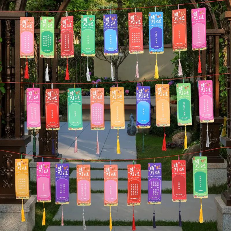 活动报名:丹江口市图书馆元宵节特色活动开始报名啦!