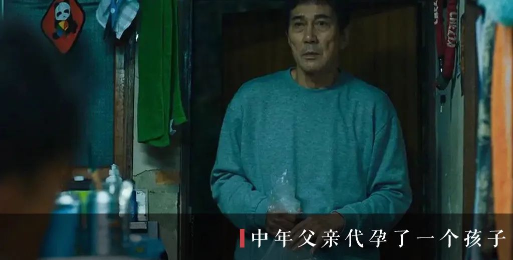 榜单 | 真实故事计划2024年最值得阅读的7篇故事