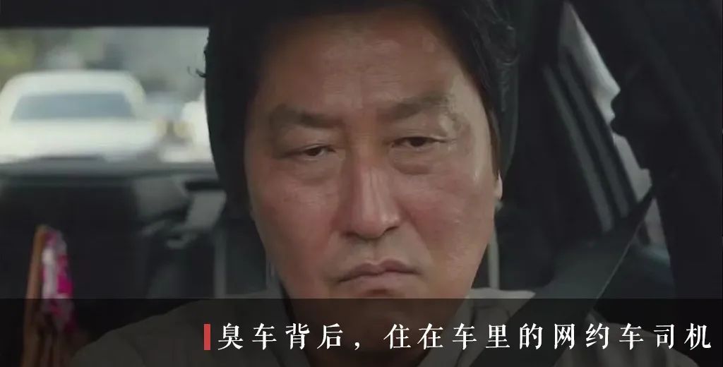 榜单 | 真实故事计划2024年最值得阅读的7篇故事