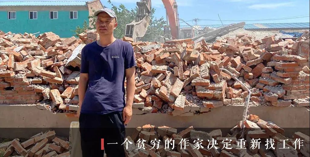 榜单 | 真实故事计划2024年最值得阅读的7篇故事