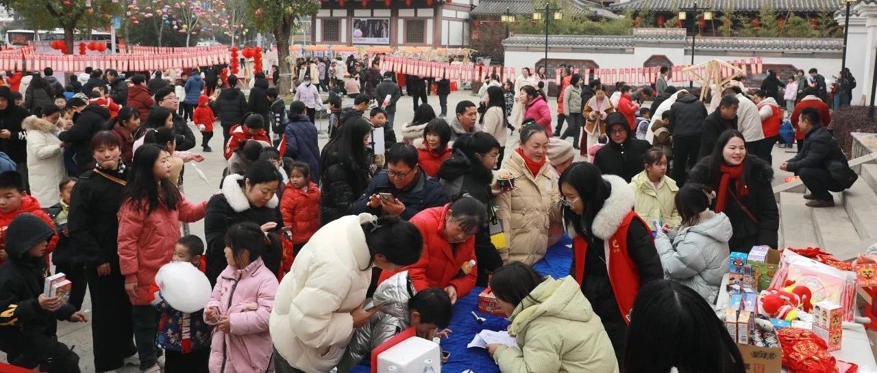 咸安区2025年龙潭里“三元庙会”：非遗贺新春 欢乐闹元宵