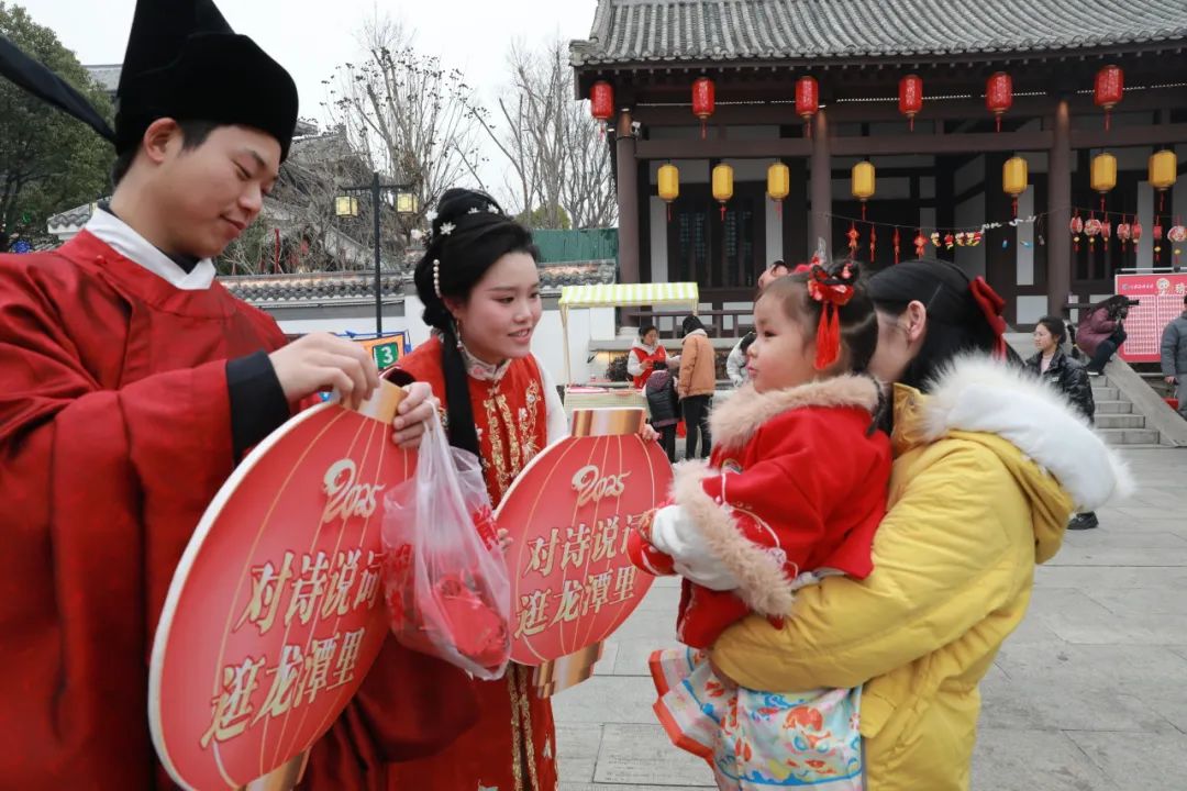咸安区2025年龙潭里“三元庙会”：非遗贺新春 欢乐闹元宵