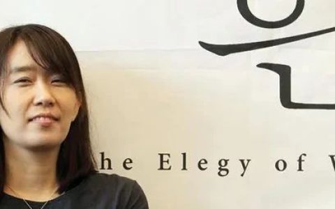 时代的植物性与动物性：韩江的写作与全球症候