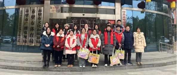 赤壁市图书馆2025年寒假文化志愿服务总结交流会圆满落幕