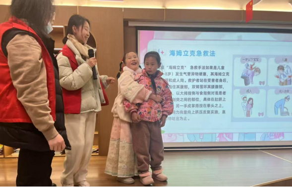 赤壁市图书馆2025年寒假文化志愿服务总结交流会圆满落幕