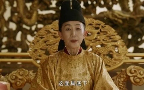 “她是武则天，不是武媚娘。”