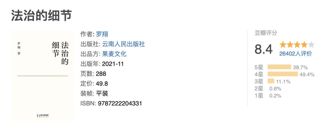书单丨俞敏洪推荐的20本书，给每一个迷茫的人