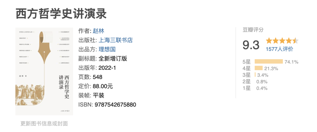 书单丨俞敏洪推荐的20本书，给每一个迷茫的人