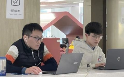 人工智能在图书馆的应用